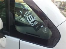 休憩中にUP。