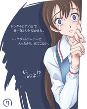 １２月にかけての予定