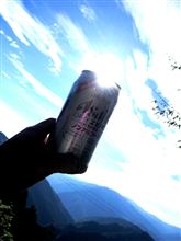 　天国に一番近い村