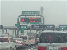 雨の日の高速道路(&gt;_&lt;)