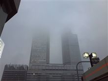 今日は休みに～