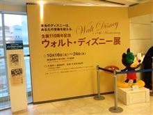 戦意喪失でも・・