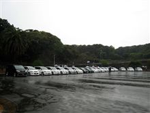 先日お誘いした城ヶ島ですが