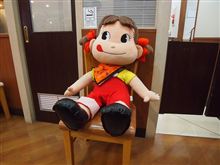 長女　6歳の誕生日祝い