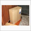 荷物が届きました！