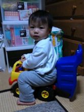 楽しみ？