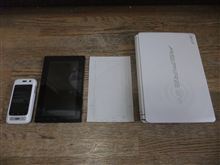 新たなオモチャ？ある意味カー用品？（追記あり）