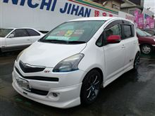 どっちを付ける?