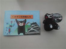ゆっくりする時間も大切ですよねー