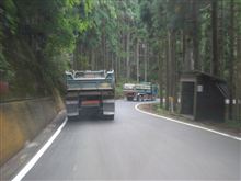 大型車の峠は大変！