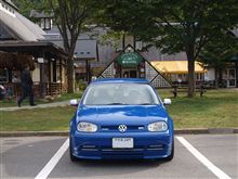 初秋 R152 長谷ドライブ