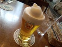 こちらは有料です！