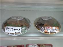 秩父 ＶＳ 桐生