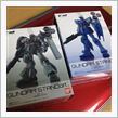 GUNDAM STANDar ...