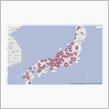 4月からの走行軌跡