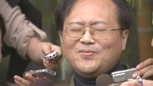 残念なお知らせ
