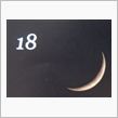 月暦　１０月１８日（木）