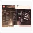 STARTDUCATI.jp