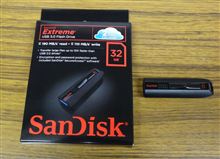 爆速USB3.0メモリー