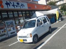Ｋ子の穴に、俺までビンビンだよ (*&#180;д｀*)