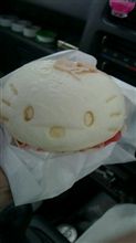 食べちゃうゾ～(笑)。