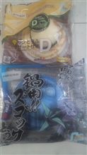 新しいザク豆腐＆鍋用!!ズゴックとうふ