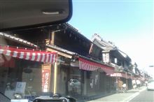 いよいよ秋本番