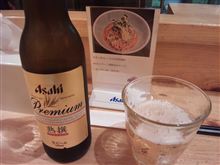つうはん、はじめました～♪