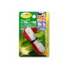 ホンダ・ライフのサウンドアンサーバックの防備録