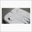 Apple くんから届いた( ...