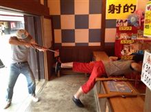 加賀百万石杯♪