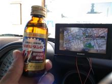 クラブマンで行く東北旅行（青森編）