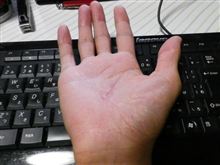 決心しました