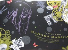 劇場版　魔法少女まどか☆マギカ [後編] 永遠の物語