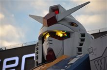 ガンダム♪