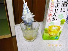 ピーちゃん、動画初公開(^-^)/