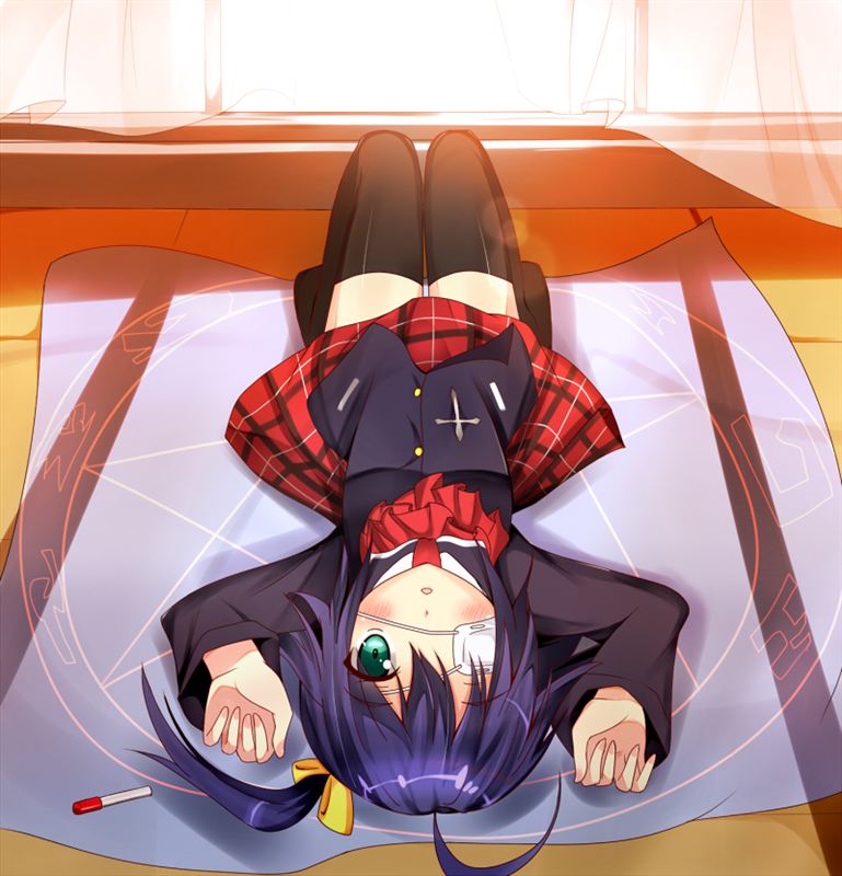 中二病でも恋がしたい Lite 第4話 肉じゃが作るよ 公開されました なの かむっのブログ そして今日も怠慢な日々as みんカラ