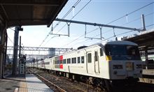 特別列車