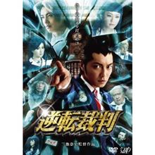 ＤＶＤ鑑賞１８７