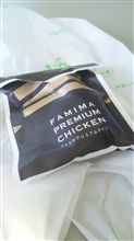 ＦＰＣ仕様!!