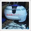 生活の基盤が・・・・・