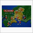 北風が吹く朝でした。10/19（金曜日）