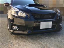 STiフロントリップスポイラー