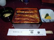 Ｂ級グルメドライブ