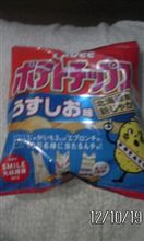やっぱこれっすね(^_^;)