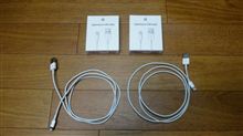 Lightning to USBケーブル　6本目到着(^_^)v