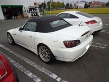 S2000最後のメンテ