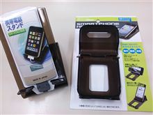 １００均で売られているスマホグッズ！