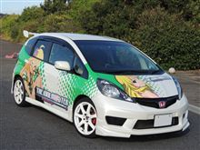 痛車、イタズラされた。