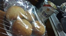 ビールパン
